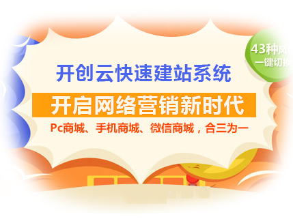 生活以快樂為基準，愛情以互惠為原則！